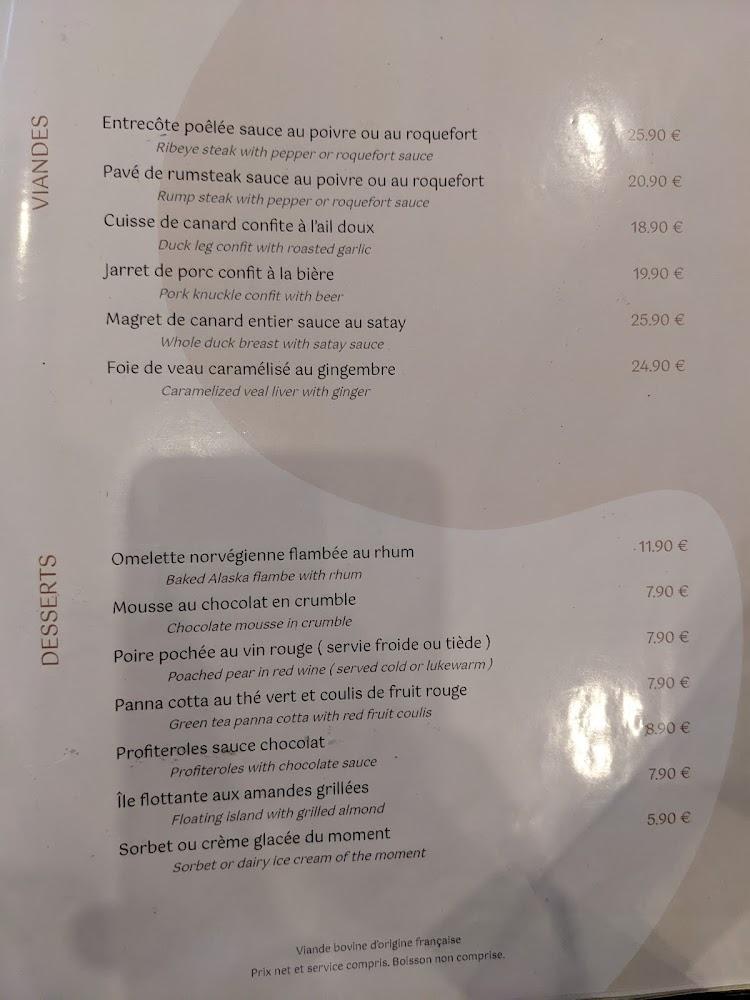 Virgule - Menu Image 1